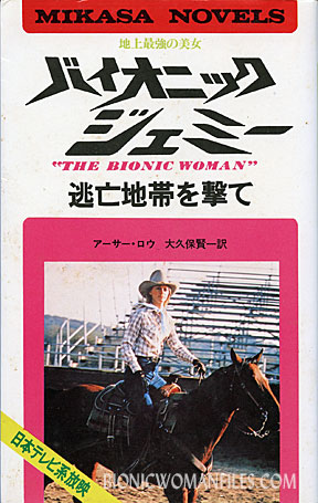 47426_paperback.jpg