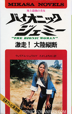 47432_paperback.jpg